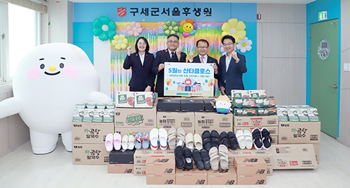 농협상호금융, 어린이날 선물 전달 행사 진행