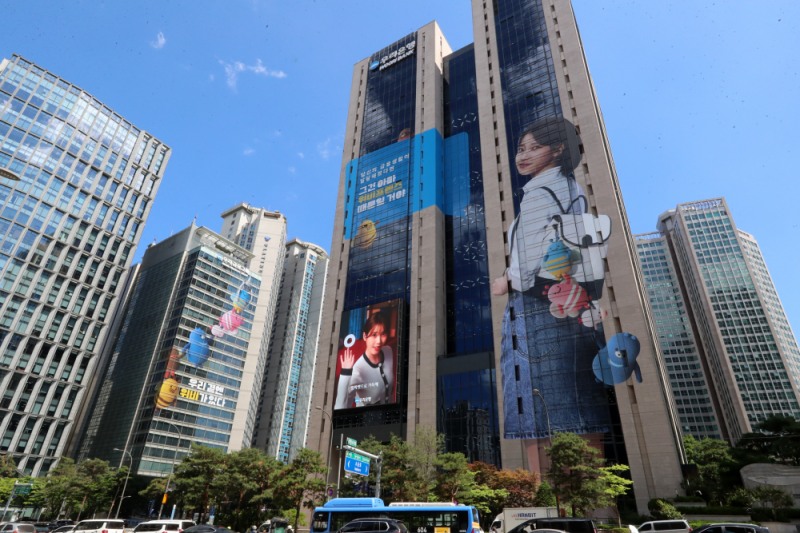 우리금융그룹 본사 / 사진제공 = 우리금융지주