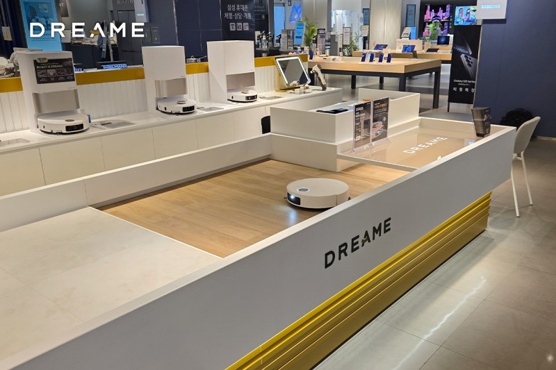 드리미 오프라인 매장 이미지. / 사진=드리미 테크놀리지
