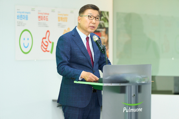 풀무원은 12일 서울 강남 수서 본사에서 열린 창사 41주년 기념식에서 ‘신경영선언’을 선포하며, 글로벌 NO.1 지속가능식품기업으로 제2의 도약을 위한 의지를 밝혔다. /사진=풀무원