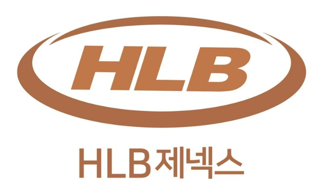 HLB제넥스 CI./사진=HLB제넥스