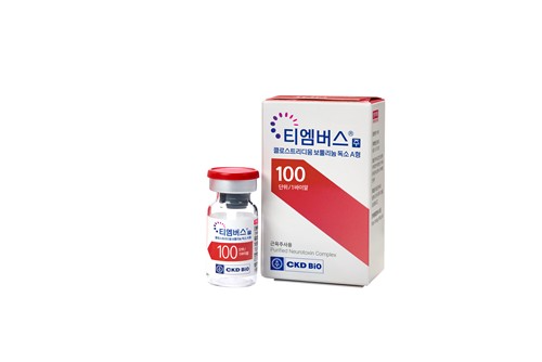 종근당바이오 티엠버스주. /사진=종근당바이오