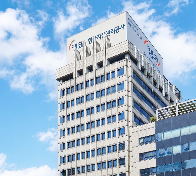 캠코, 아시아 금융시장 新건전성 지표 개발···'주요국 부실채권 비율 추정모형'