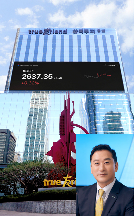 김성환 한국투자증권 대표이사 사장 / 사진제공= 한국투자증권