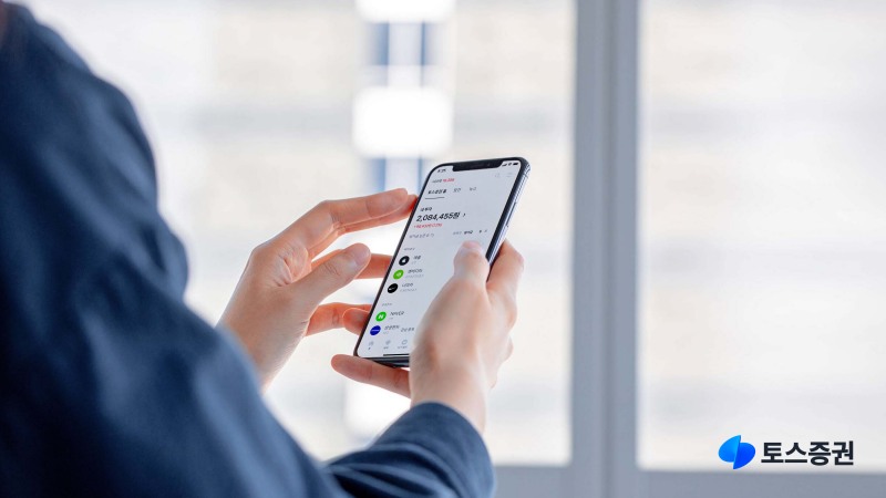 토스증권 이미지./ 사진 = 토스증권