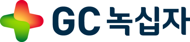 GC녹십자 CI. /사진=GC녹십자
