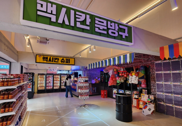 15일 찾은 서울 성수동 '장하다 하림 맥시칸' 팝업 모습. /사진=손원태 기자