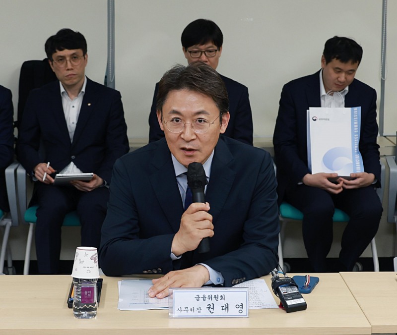 권대영 금융위원회 사무처장이 15일 주재한 '금융권 금융보안 강화 간담회'에서 발언하고 있다. / 사진제공 = 금융위원회