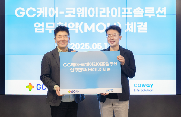 코웨이라이프솔루션(대표 김명곤)이 GC의 디지털 헬스케어 가족사 GC케어와 ‘헬스케어 제휴 서비스’를 위한 업무협약을 체결하고 상호 협력에 나선다고 16일 밝혔다. /사진=코웨이라이프솔루션