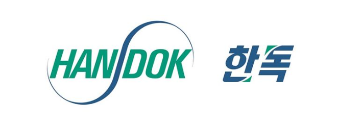 한독 CI. /사진=한독