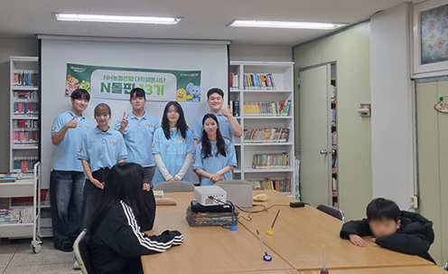 NH농협은행 강원본부, N돌핀 13기 강원팀 ‘청소년 금융동아리’ 활동 지원