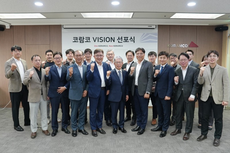 코람코는 지난 19일 VISION2030 선포식을 진행했다./사진제공=코람코