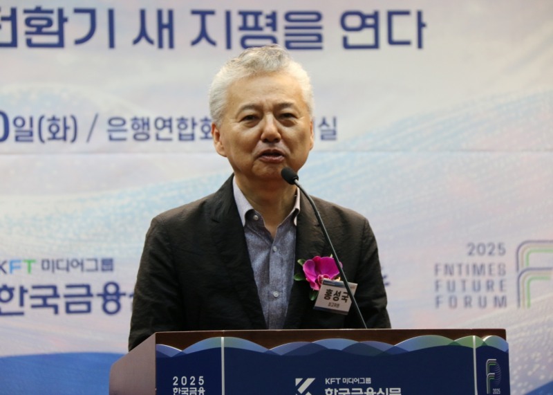 Hong Seong-guk, Supreme Council Member of the Democratic Party of Korea