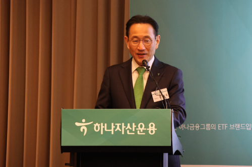 김태우 하나자산운용 대표가 17일 여의도에서 열린 기자간담회에서 발표하고 있다. / 사진제공= 하나자산운용(2025.03.17)