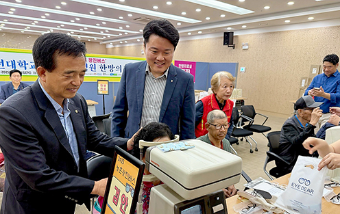 충남세종농협-연무농협, 찾아가는 의료서비스 농촌왕진버스 실시