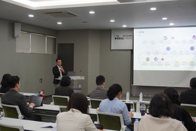 셀트리온제약 청주공장에서 PFS 생산시설 투어 진행. /사진=셀트리온제약