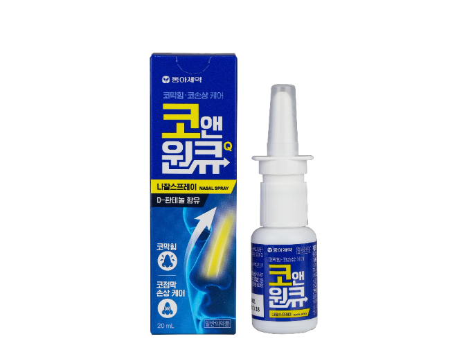 동아제약 코앤원큐나잘스프레이. /사진=동아제약