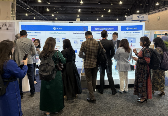 휴온스USA가 미국 펜실베니아주 필라델피아에서 열린 ‘CPHI 아메리카’에 참가했다. /사진=휴온스그룹