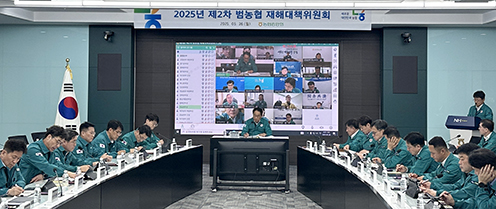 농협중앙회, '제2차 범농협 재해대책위원회' 개최