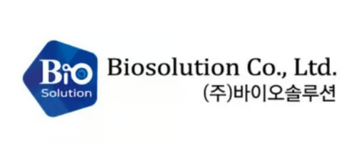 바이오솔루션 CI. /사진=바이오솔루션