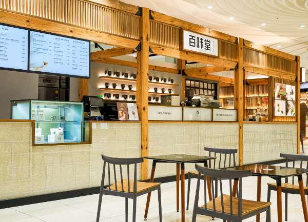 남양유업 백미당 매장 모습. /사진=남양유업