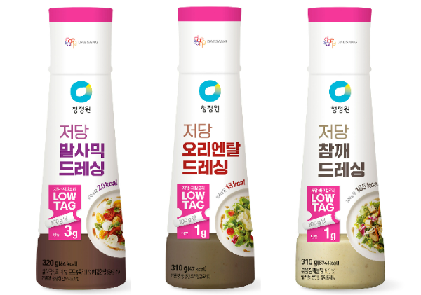 대상(대표 임정배) 청정원이 ‘LOWTAG(로우태그, 이하 LOWTAG)’ 엠블럼을 부착한 첫 번째 소스 신제품 ‘저당 드레싱 3종’을 선보이며 제품 포트폴리오 확장에 나선다고 29일 밝혔다. /사진=대상 청정원