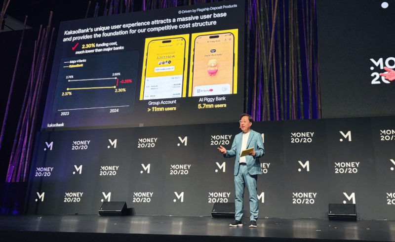지난달 글로벌 핀테크 컨퍼런스 '머니 2020 아시아' 기조연설에 나선 윤호영 카카오뱅크 대표