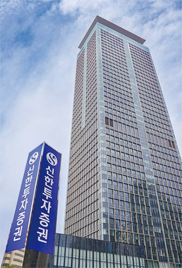신한투자증권, 퇴직연금 자산 6조원 돌파…IRP 고객 확대 주효