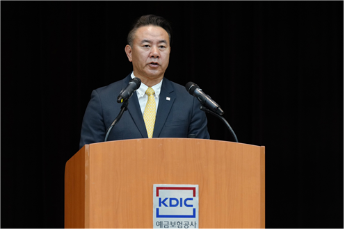 2일 오전 서울 중구 예금보험공사 청계홀에서 예금보험공사 유재훈 사장이 창립 29주년 기념사를 하고 있다. / 사진=예금보험공사