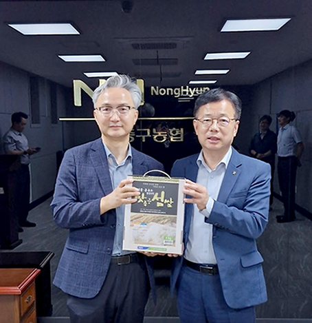 농협 인천검사국 · 중구농협 '쌀 소비 촉진 캠페인'