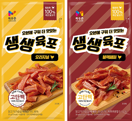 농협목우촌, 육포데이(肉4) 맞이 '생생육포'  할인행사 돌입