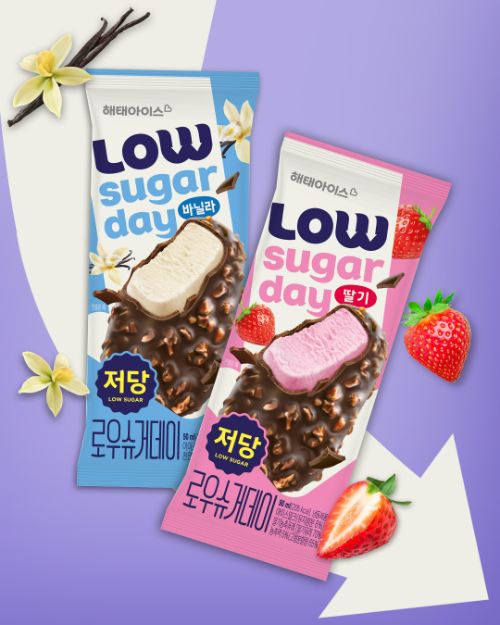 해태아이스가 저당 아이스크림 ‘로우슈거데이(Low Sugar Day)’ 2종을 출시한다고 5일 밝혔다. /사진=해태아이스
