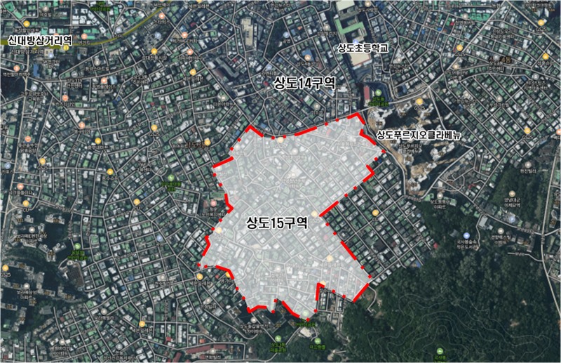 상도15구역 위치도. / 사진제공=동작구