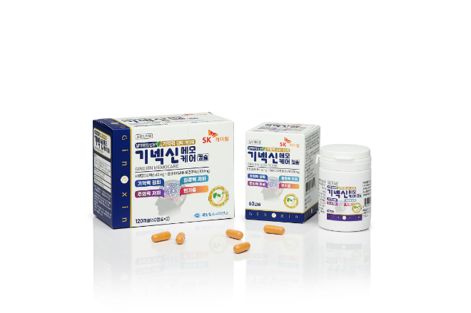 SK케미칼, 인삼 함유 '기넥신메모케어' 출시. /사진=SK케미칼