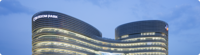 CJ바이오 연구개발센터. /사진=CJ바이오사이언스