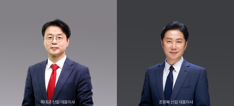 사진제공= KCGI자산운용(2025)