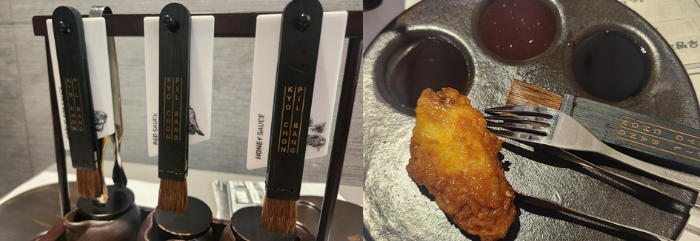 교촌치킨 송정점에만 있는 '교촌구미플래터'와 '시그니처 소스팩' 모습. /사진=손원태 기자