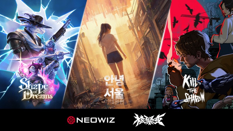 네오위즈, '지 퓨전 페스트 2025' 출품작 라인업. / 사진=네오위즈