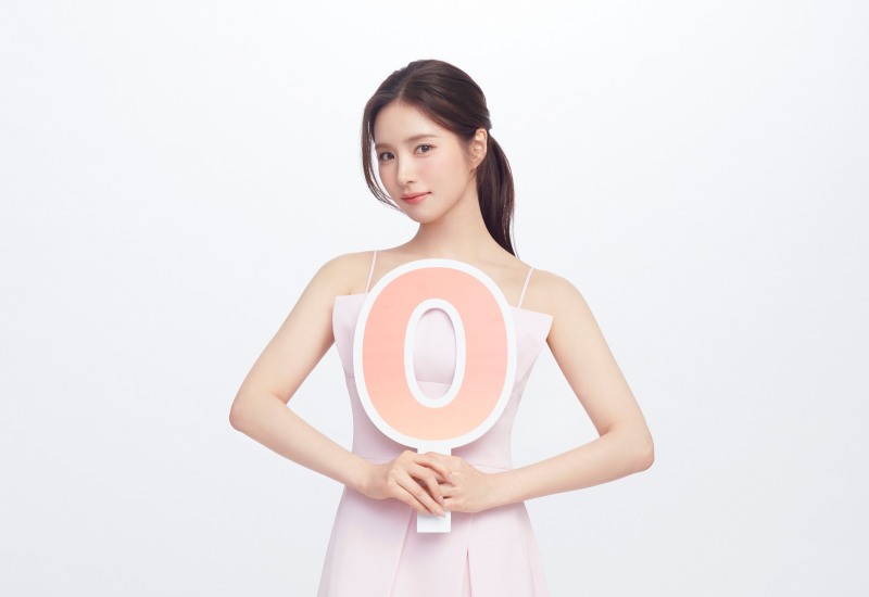 메리츠증권 ‘제로 수수료’ 모델 신세경. 사진 = 메리츠증권