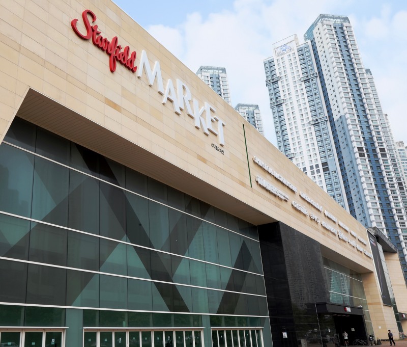 스타필드 마켓 킨텍스점 외관. /사진제공=이마트