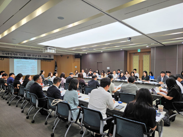 한국예탁결제원은 지난 27일 국제예탁결제기구 국채통합계좌 시스템 개통 1주년을 기념하여 업계간담회를 개최했다. / 사진제공= 한국예탁결제원(2025.06.30)