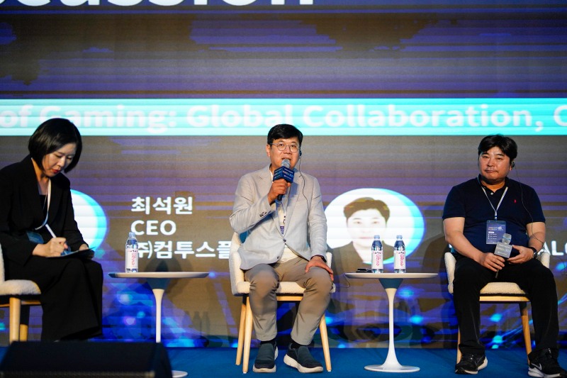 최석원 컴투스플랫폼 대표가 '텐센트 클라우드 데이'에서 토론자로 참여했다. / 사진=컴투스홀딩스