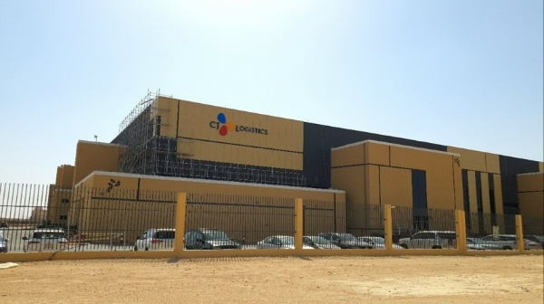 Front view of CJ Logistics' Saudi GDC (GDC·Global Distribution Center) / Photo = CJ Logistics