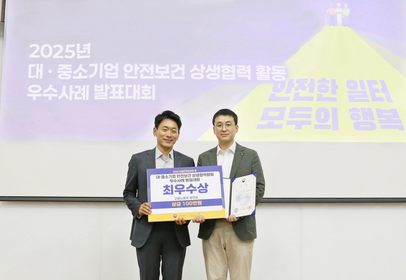 사진=현대글로비스