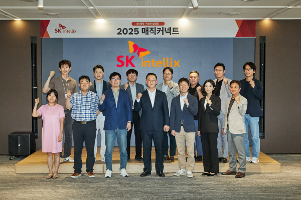SK매직(대표 김완성)은 ‘SK인텔릭스(SK intellix)’로 사명을 변경, ‘AI 웰니스 플랫폼 기업(AI Wellness Platform Co.)’으로 도약을 가속화한다고 11일 밝혔다. /사진=SK인텔릭스