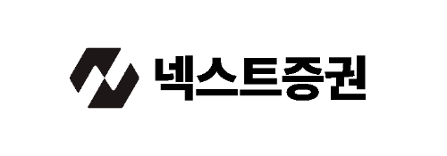 사진제공= 넥스트증권