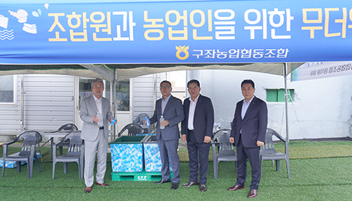 농협중앙회 강호동 회장, 제주 무더위쉼터 현장 방문