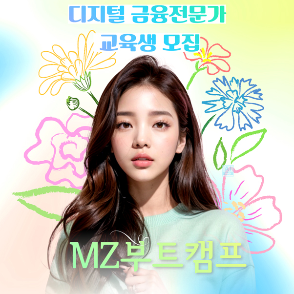 사진=메타리치