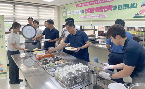 강원농협, 구내식당 '천원의 아침밥 먹기' 운영 개시