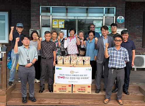 농협 축산물도매분사, 자매결연 마을 목우촌 삼계탕 나눔